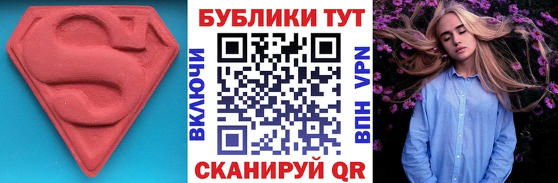 kraken как войти  Заозёрный  площадка клад  ЭКСТАЗИ MDMA 