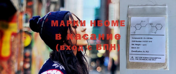 гидропоника Абинск