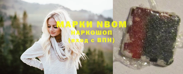 скорость mdpv Алзамай