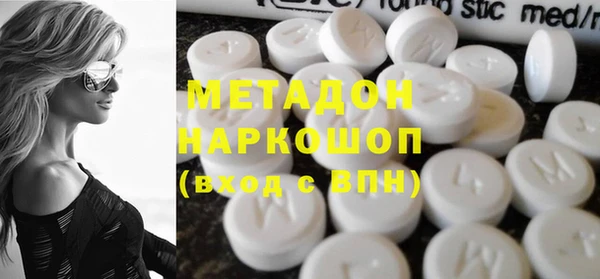 прущие грибы Абдулино