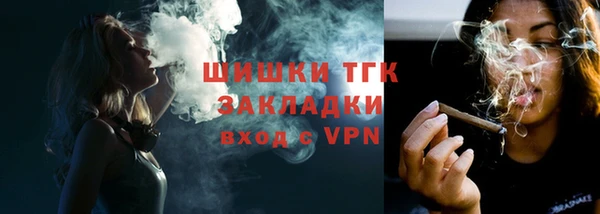 гидропоника Абинск