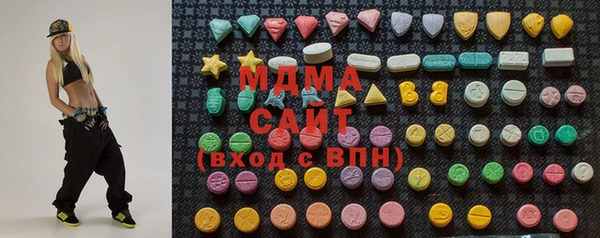 герыч Семилуки