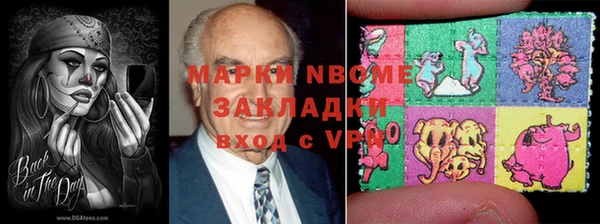 герыч Семилуки