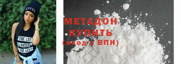 гидропоника Абинск