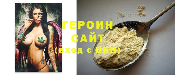 гидропоника Абинск